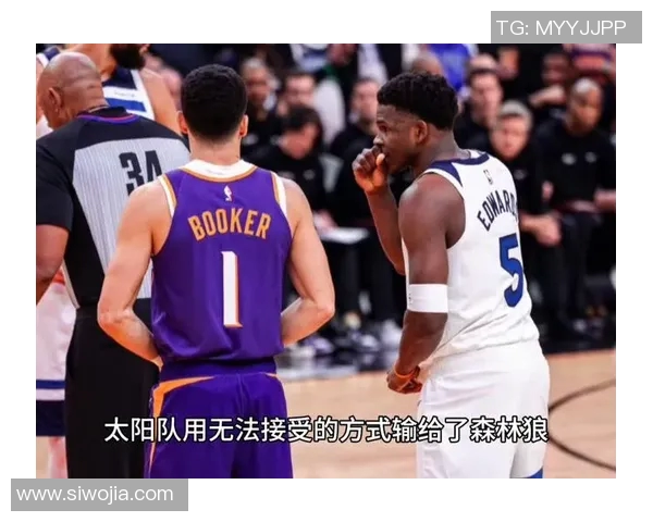 太阳队与森林狼精彩对决录像回放分析及赛后精彩瞬间总结
